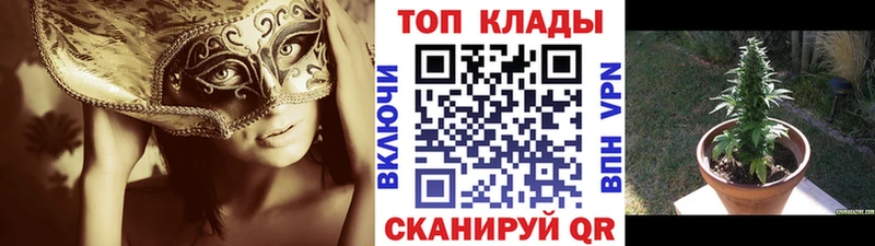 Наркошоп купить Кокаин  Меф  Бошки Шишки  Нюрба