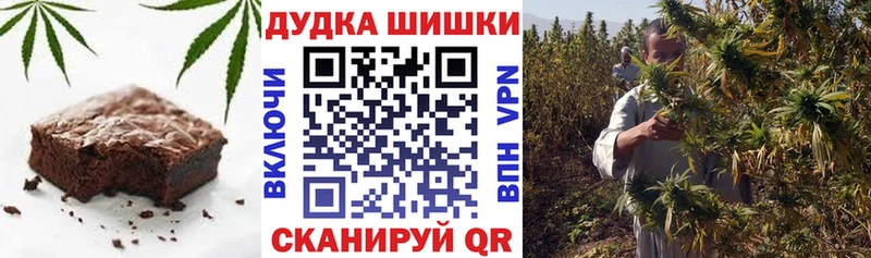 Купить закладки  Нюрба  Cannafood марихуана 
