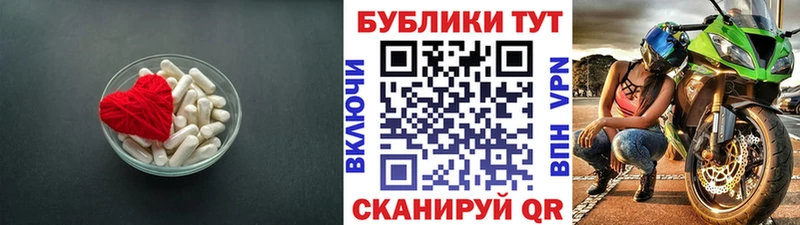 Экстази 99%  Купить где  Нюрба 
