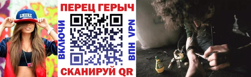 Купить где  Нюрба  Героин герыч 
