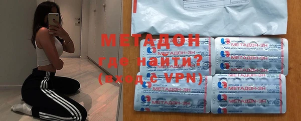 меф VHQ Краснослободск