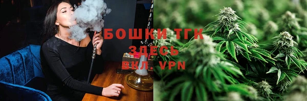 меф VHQ Краснослободск
