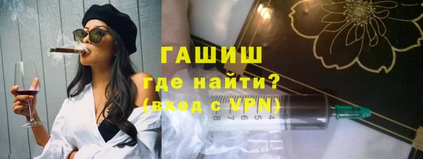 круглые Краснотурьинск