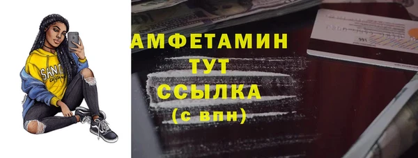 круглые Краснотурьинск