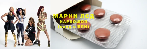 меф VHQ Краснослободск
