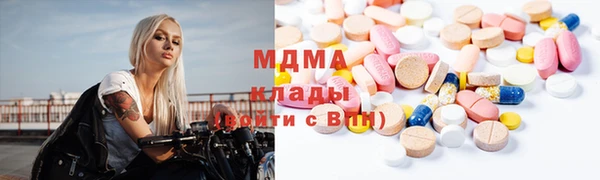круглые Краснотурьинск