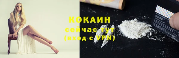 круглые Краснотурьинск