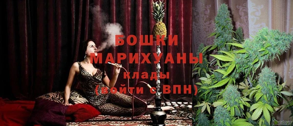 круглые Краснотурьинск