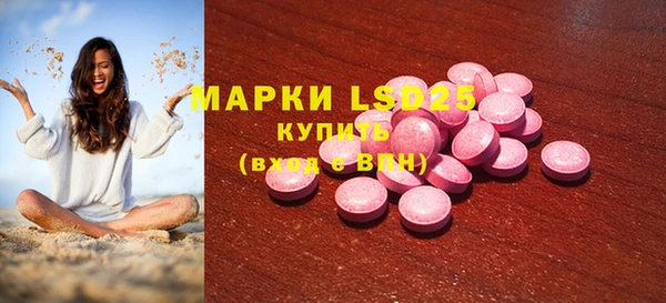круглые Краснотурьинск