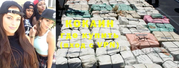 круглые Краснотурьинск