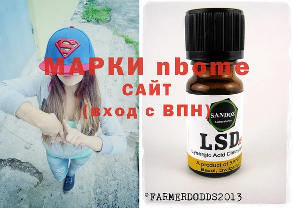 круглые Краснотурьинск
