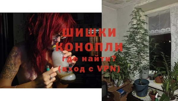 круглые Краснотурьинск