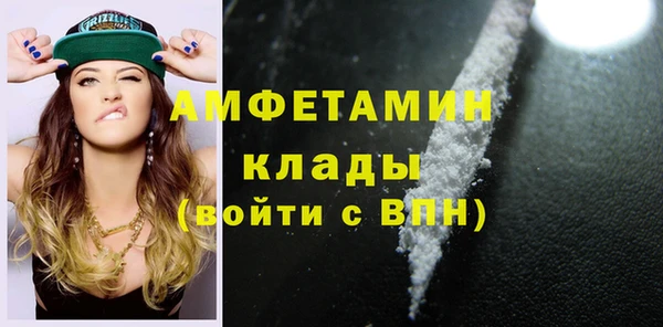 круглые Краснотурьинск
