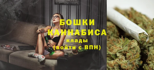 меф VHQ Краснослободск