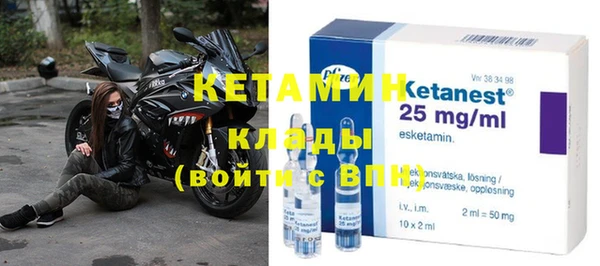 круглые Краснотурьинск