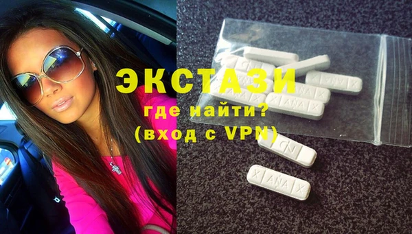 круглые Краснотурьинск