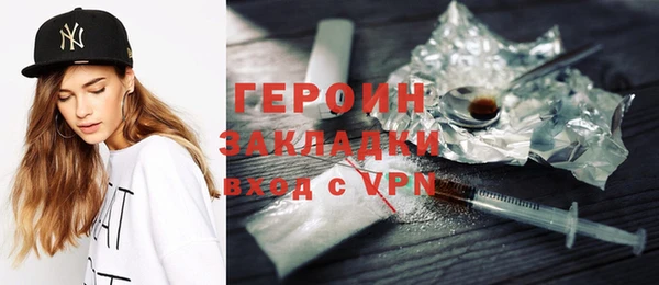 круглые Краснотурьинск