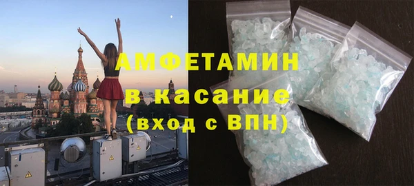 круглые Краснотурьинск