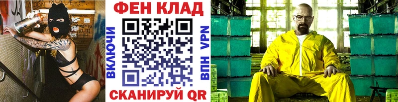Купить где  Нюрба  Метамфетамин пудра 